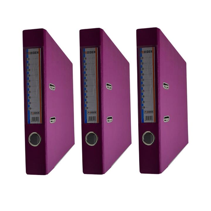 زونکن پدیده مدل S-A4-1337 بسته 3 عددی